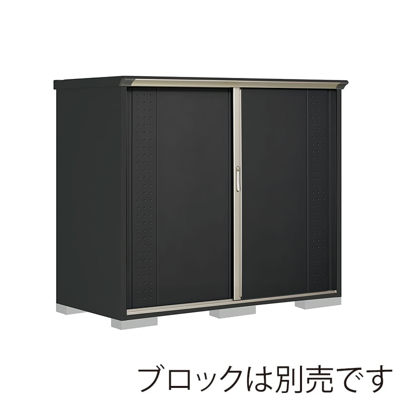 田窪工業所 小型物置 グランプレステージ ジャンプ 全面棚タイプ 本体アイボリーブラック GPY199BFYK アイボリーブラック 1台（ご注文単位1台）【直送品】