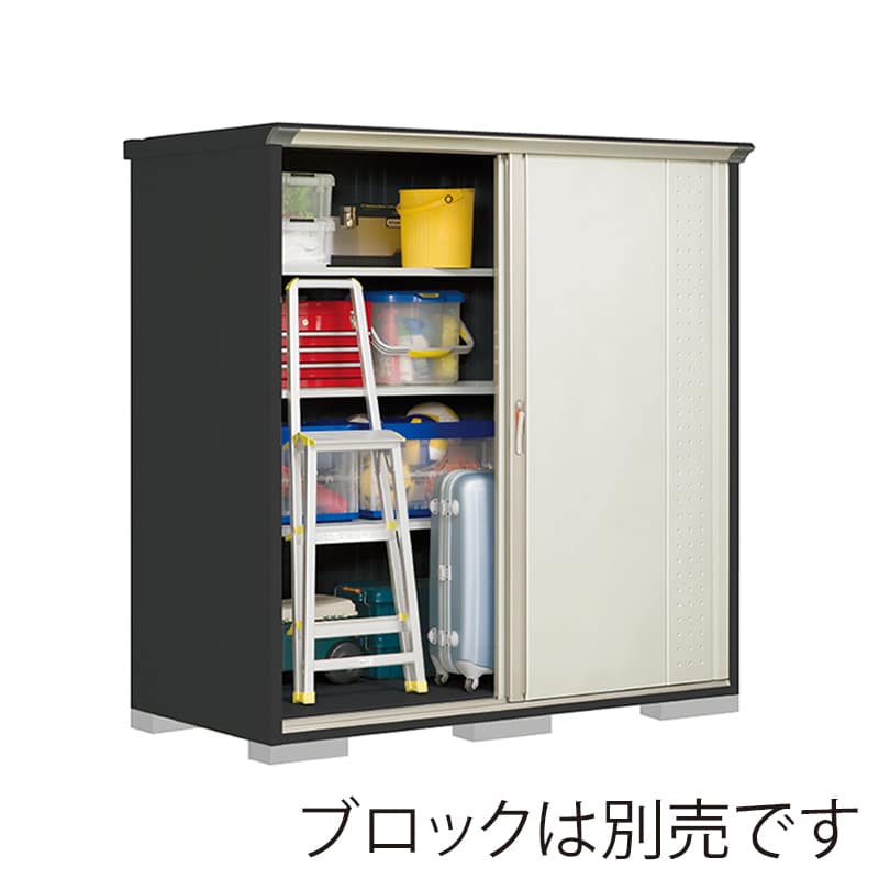 田窪工業所 小型物置 グランプレステージ ジャンプ 全面棚タイプ 本体アイボリーブラック GPY199AFMW ムーンホワイト 1台（ご注文単位1台）【直送品】