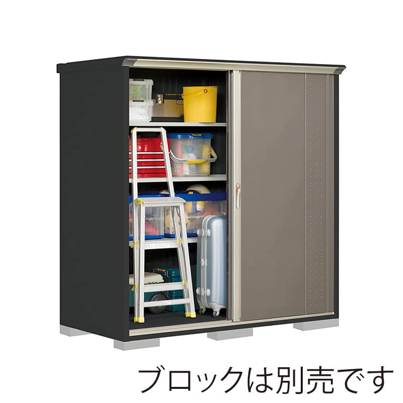 田窪工業所 小型物置 グランプレステージ ジャンプ 全面棚タイプ 本体アイボリーブラック GPY199AFCB カーボンブラウン 1台（ご注文単位1台）【直送品】