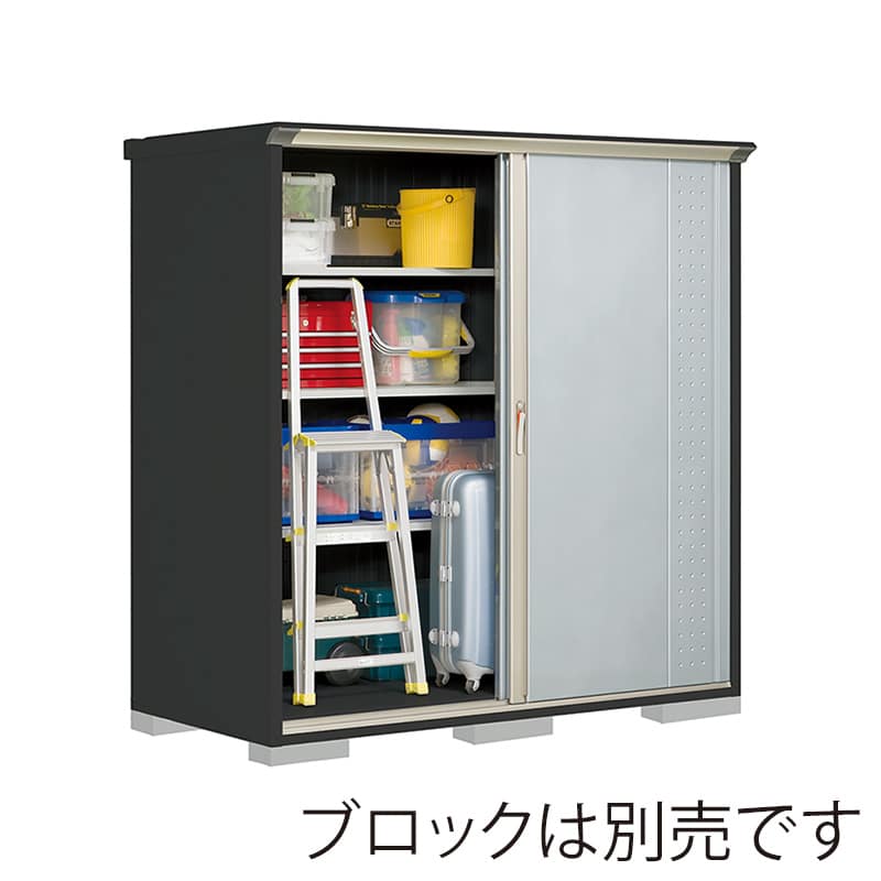 田窪工業所 小型物置 グランプレステージ ジャンプ 全面棚タイプ 本体アイボリーブラック GPY199AFLS ルミナスシルバー 1台（ご注文単位1台）【直送品】