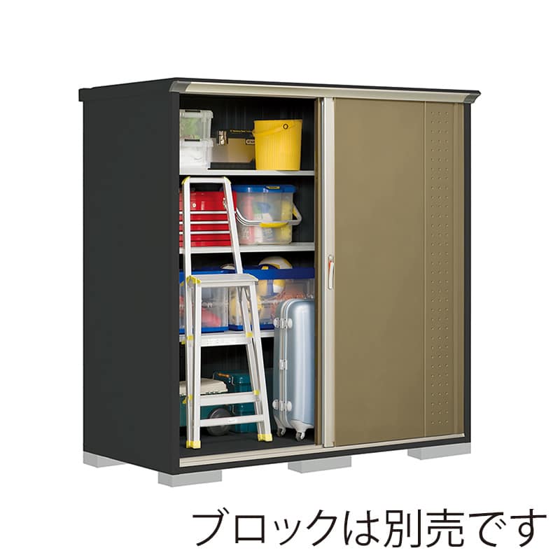 田窪工業所 小型物置 グランプレステージ ジャンプ 全面棚タイプ 本体アイボリーブラック GPY199AFKA ナッツカーキ 1台（ご注文単位1台）【直送品】