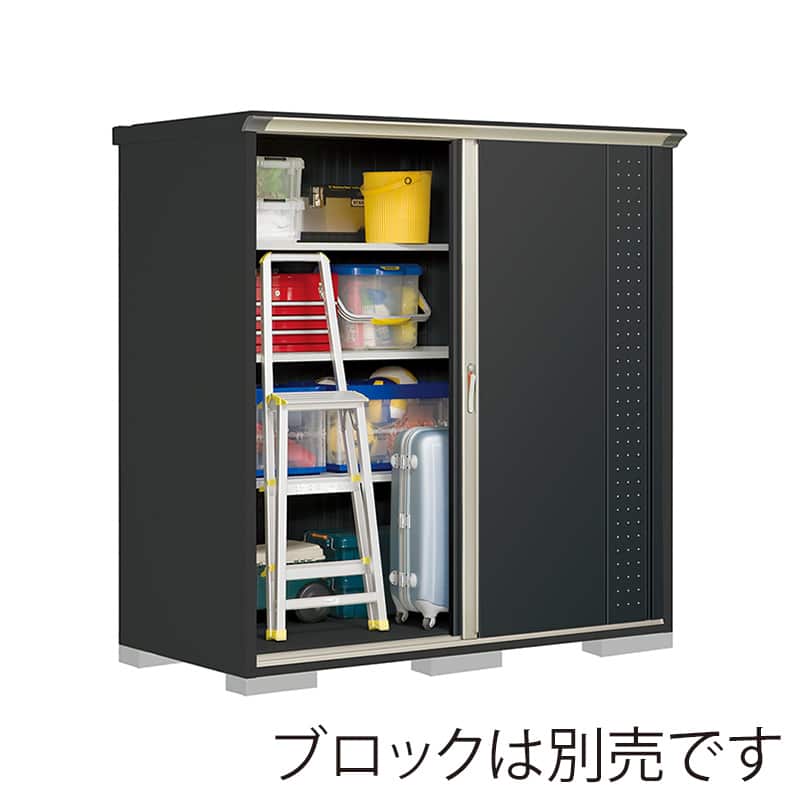 田窪工業所 小型物置 グランプレステージ ジャンプ 全面棚タイプ 本体アイボリーブラック GPY199AFYK アイボリーブラック 1台（ご注文単位1台）【直送品】