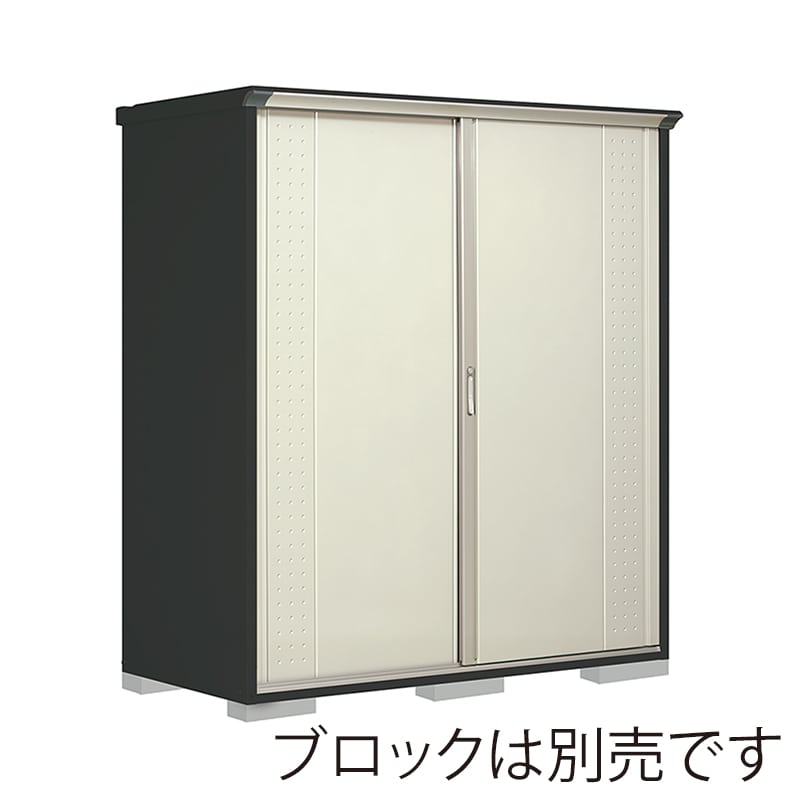 田窪工業所 小型物置 グランプレステージ ジャンプ 全面棚タイプ 本体アイボリーブラック GPY199HFMW ムーンホワイト 1台（ご注文単位1台）【直送品】