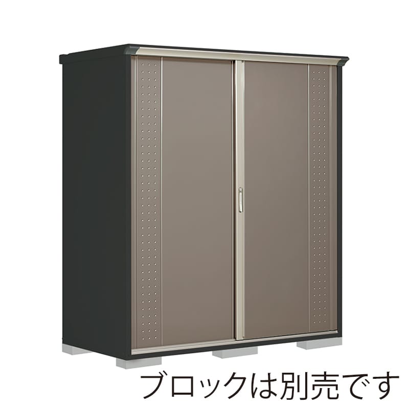 田窪工業所 小型物置 グランプレステージ ジャンプ 全面棚タイプ 本体アイボリーブラック GPY199HFCB カーボンブラウン 1台（ご注文単位1台）【直送品】