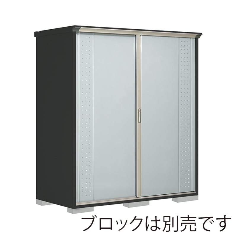 田窪工業所 小型物置 グランプレステージ ジャンプ 全面棚タイプ 本体アイボリーブラック GPY199HFLS ルミナスシルバー 1台（ご注文単位1台）【直送品】