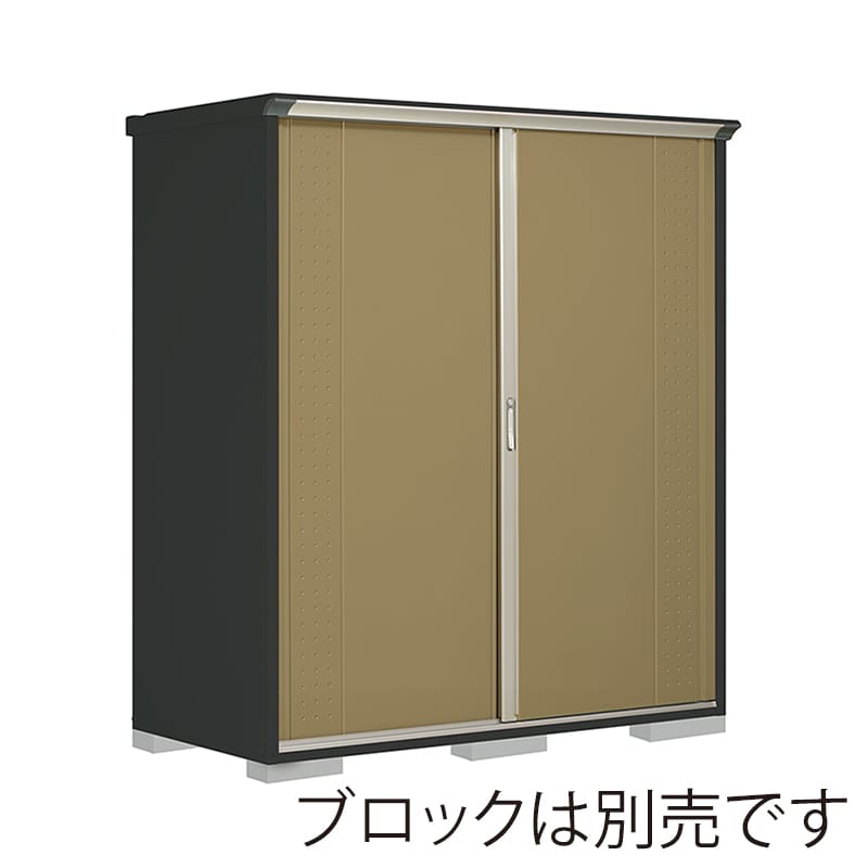 田窪工業所 小型物置 グランプレステージ ジャンプ 全面棚タイプ 本体アイボリーブラック GPY199HFKA ナッツカーキ 1台（ご注文単位1台）【直送品】