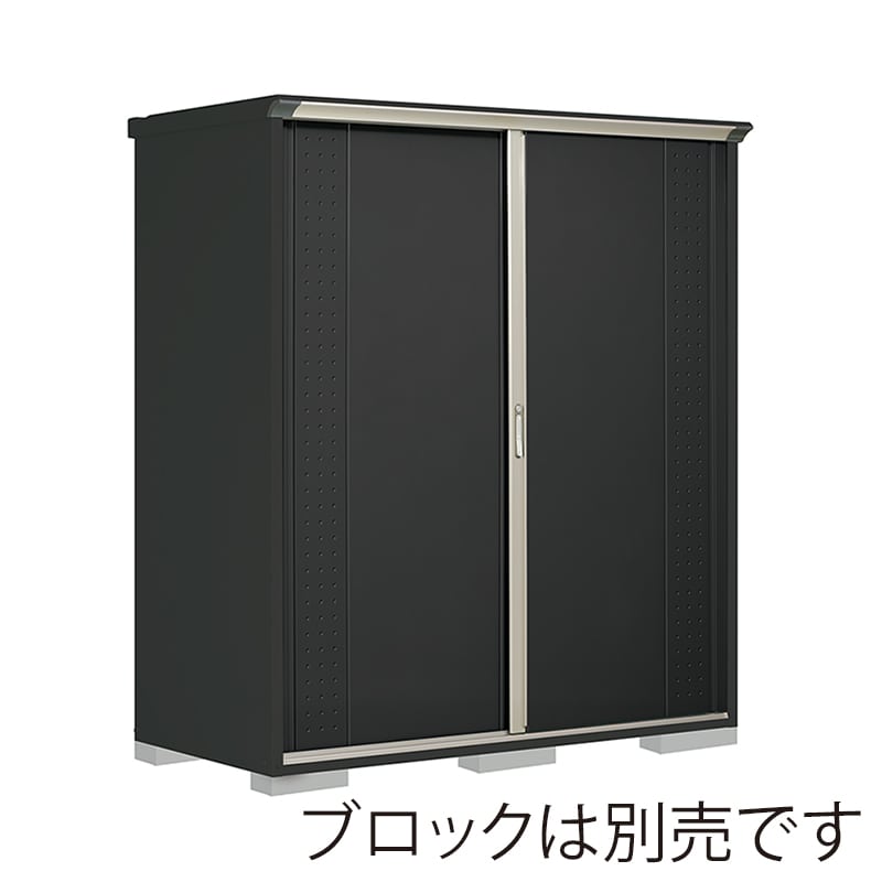 田窪工業所 小型物置 グランプレステージ ジャンプ 全面棚タイプ 本体アイボリーブラック GPY199HFYK アイボリーブラック 1台（ご注文単位1台）【直送品】