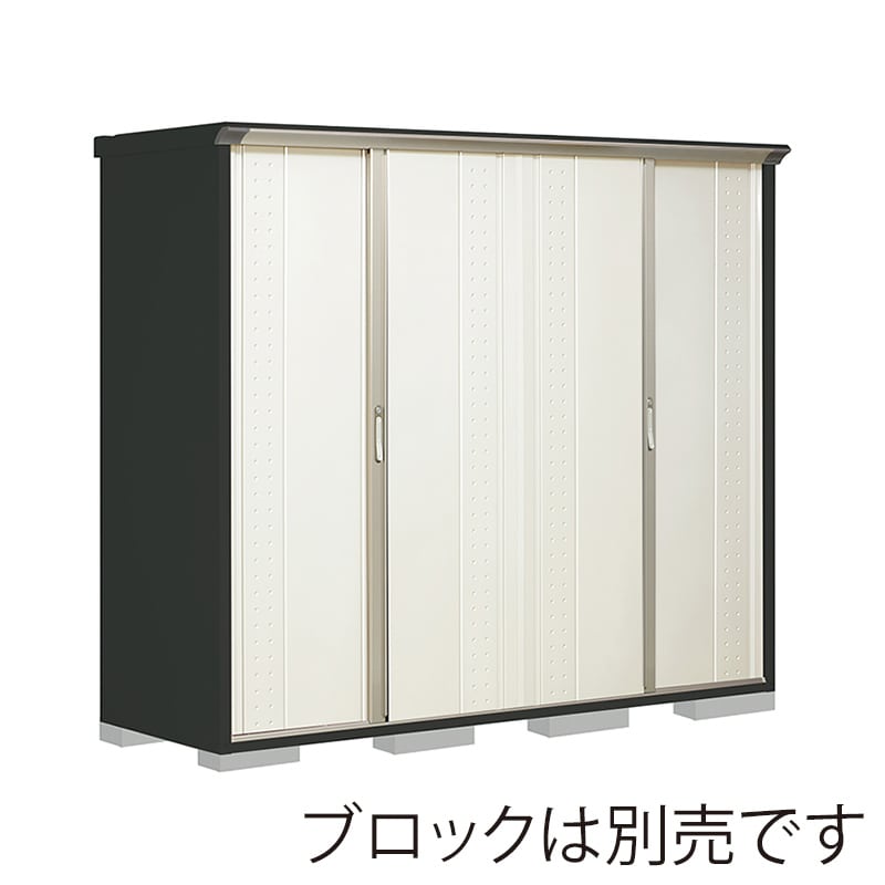 田窪工業所 小型物置 グランプレステージ ジャンプ 全面棚タイプ 本体アイボリーブラック GPY227AFMW ムーンホワイト 1台（ご注文単位1台）【直送品】