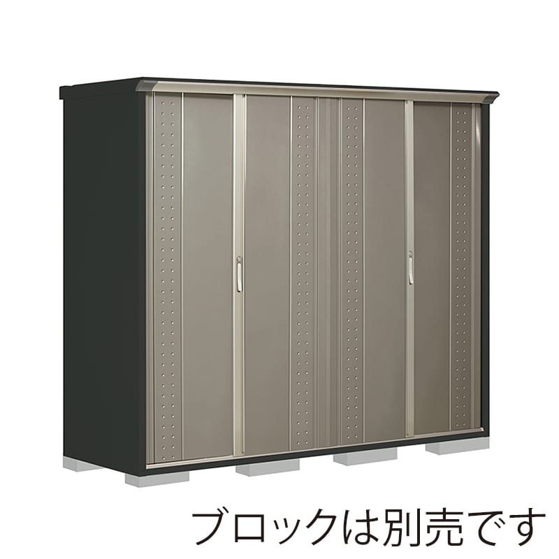 田窪工業所 小型物置 グランプレステージ ジャンプ 全面棚タイプ 本体アイボリーブラック GPY227AFCB カーボンブラウン 1台（ご注文単位1台）【直送品】