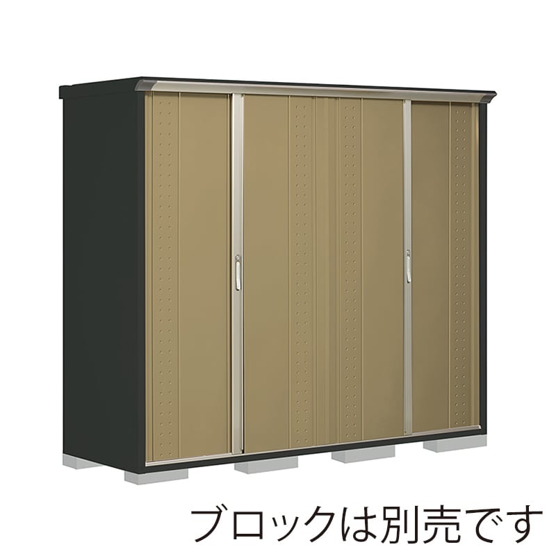 田窪工業所 小型物置 グランプレステージ ジャンプ 全面棚タイプ 本体アイボリーブラック GPY227AFKA ナッツカーキ 1台（ご注文単位1台）【直送品】