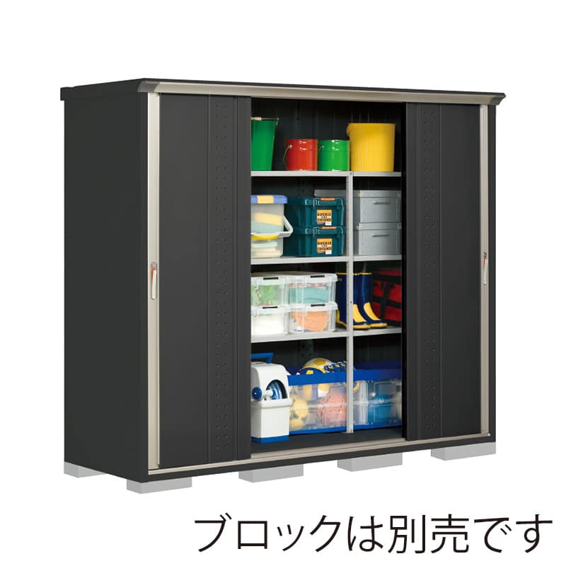 田窪工業所 小型物置 グランプレステージ ジャンプ 全面棚タイプ 本体アイボリーブラック GPY227AFYK アイボリーブラック 1台（ご注文単位1台）【直送品】