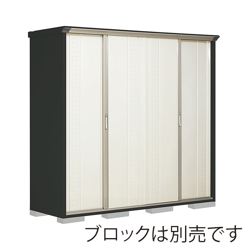 田窪工業所 小型物置 グランプレステージ ジャンプ 全面棚タイプ 本体アイボリーブラック GPY227HFMW ムーンホワイト 1台（ご注文単位1台）【直送品】