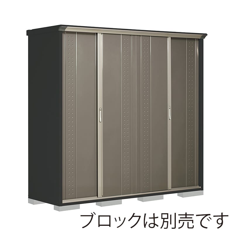 田窪工業所 小型物置 グランプレステージ ジャンプ 全面棚タイプ 本体アイボリーブラック GPY227HFCB カーボンブラウン 1台（ご注文単位1台）【直送品】