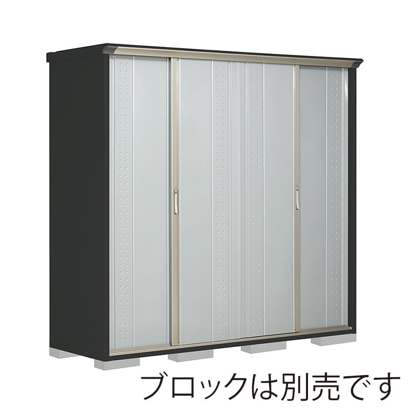 田窪工業所 小型物置 グランプレステージ ジャンプ 全面棚タイプ 本体アイボリーブラック GPY227HFLS ルミナスシルバー 1台（ご注文単位1台）【直送品】