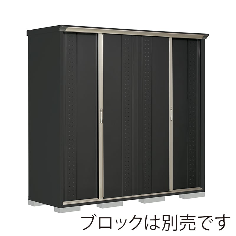 田窪工業所 小型物置 グランプレステージ ジャンプ 全面棚タイプ 本体アイボリーブラック GPY227HFYK アイボリーブラック 1台（ご注文単位1台）【直送品】