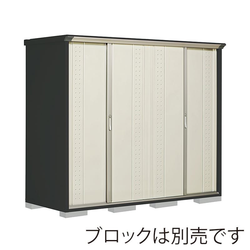 田窪工業所 小型物置 グランプレステージ ジャンプ 全面棚タイプ 本体アイボリーブラック GPY229AFMW ムーンホワイト 1台（ご注文単位1台）【直送品】