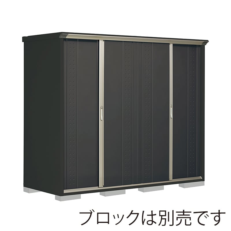 田窪工業所 小型物置 グランプレステージ ジャンプ 全面棚タイプ 本体アイボリーブラック GPY229AFYK アイボリーブラック 1台（ご注文単位1台）【直送品】