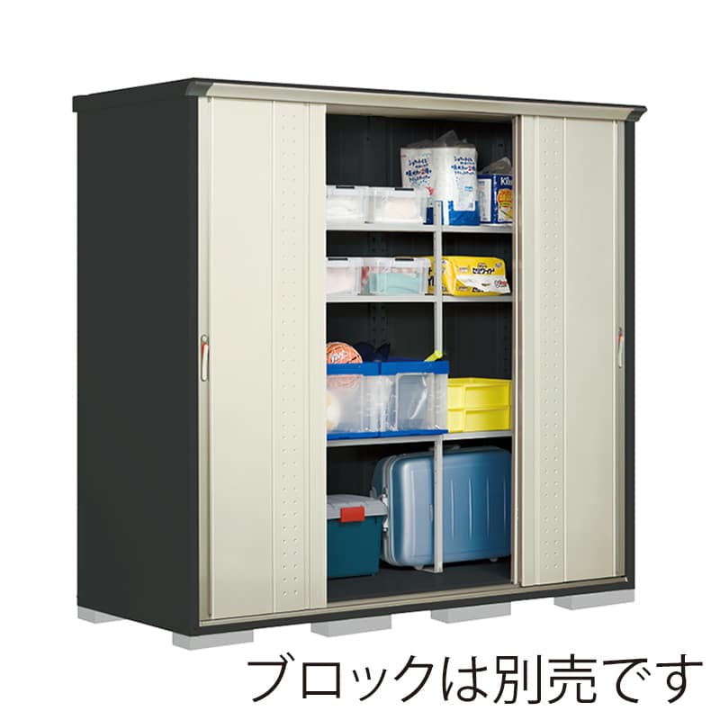 田窪工業所 小型物置 グランプレステージ ジャンプ 全面棚タイプ 本体アイボリーブラック GPY229HFMW ムーンホワイト 1台（ご注文単位1台）【直送品】