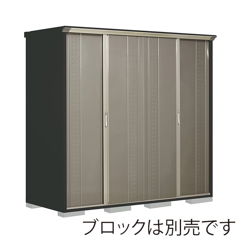 田窪工業所 小型物置 グランプレステージ ジャンプ 全面棚タイプ 本体アイボリーブラック GPY229HFCB カーボンブラウン 1台（ご注文単位1台）【直送品】