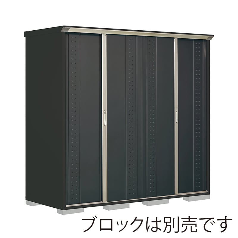 田窪工業所 小型物置 グランプレステージ ジャンプ 全面棚タイプ 本体アイボリーブラック GPY229HFYK アイボリーブラック 1台（ご注文単位1台）【直送品】