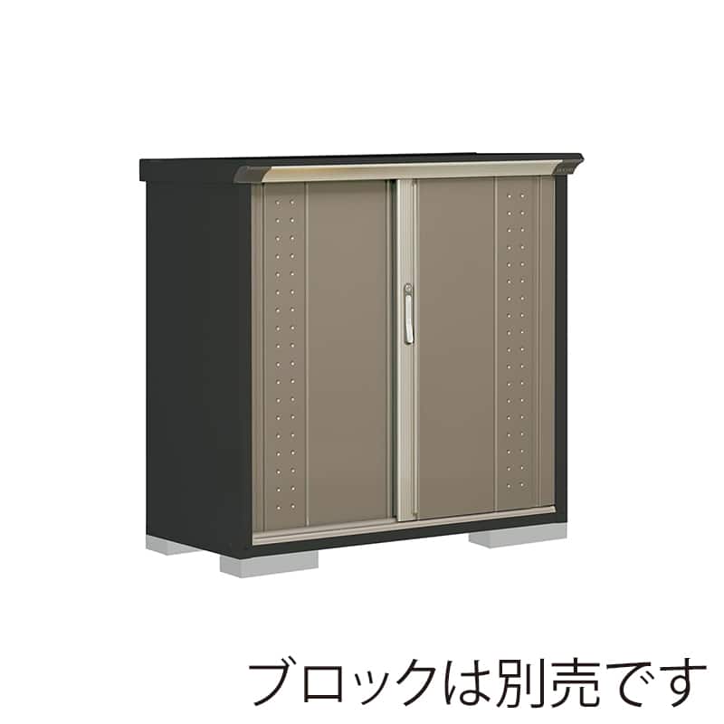 田窪工業所 小型物置 グランプレステージ ジャンプ たて置きタイプ 本体アイボリーブラック GPY115DTCB カーボンブラウン 1台（ご注文単位1台）【直送品】