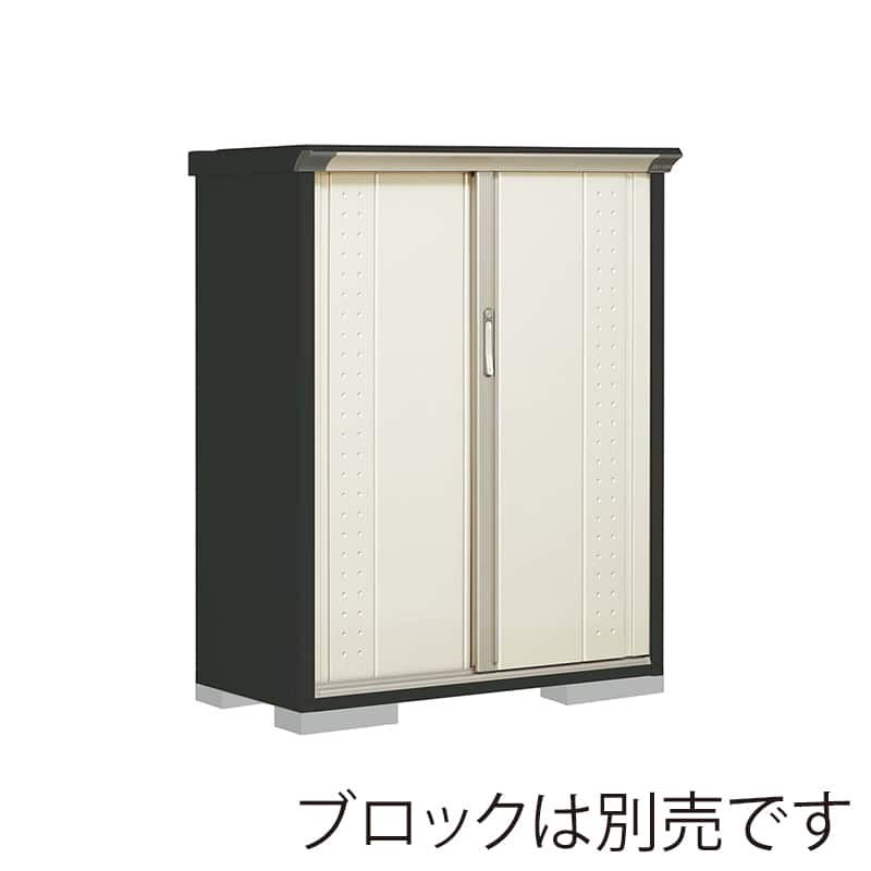 田窪工業所 小型物置 グランプレステージ ジャンプ たて置きタイプ 本体アイボリーブラック GPY115CTMW ムーンホワイト 1台（ご注文単位1台）【直送品】