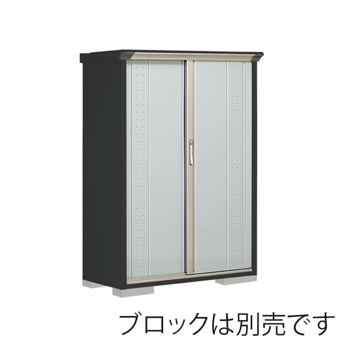 田窪工業所 小型物置 グランプレステージ ジャンプ たて置きタイプ 本体アイボリーブラック GPY115BTLS ルミナスシルバー 1台（ご注文単位1台）【直送品】