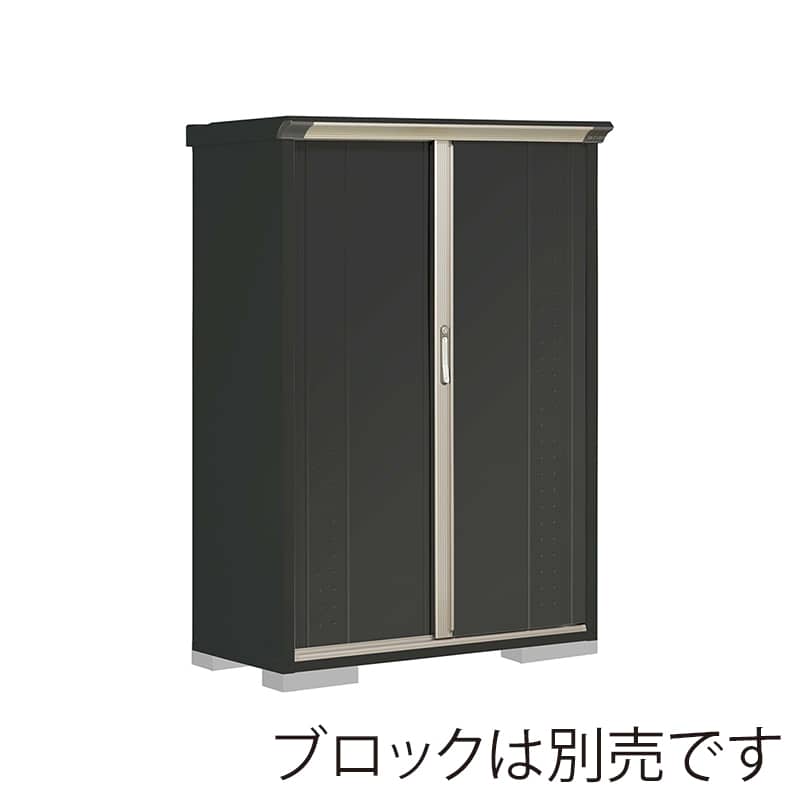 田窪工業所 小型物置 グランプレステージ ジャンプ たて置きタイプ 本体アイボリーブラック GPY115BTYK アイボリーブラック 1台（ご注文単位1台）【直送品】