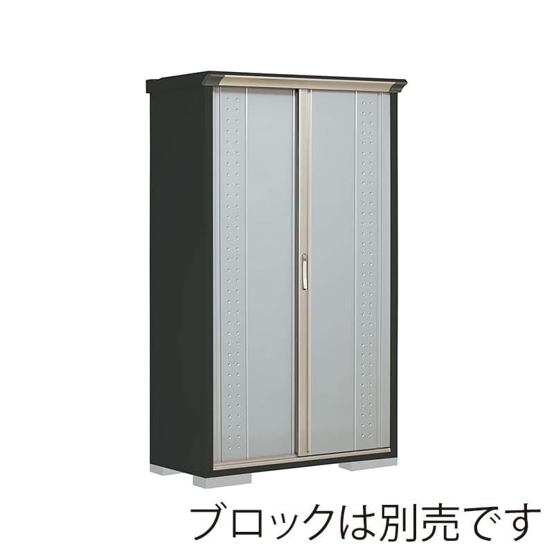 田窪工業所 小型物置 グランプレステージ ジャンプ たて置きタイプ 本体アイボリーブラック GPY115ATLS ルミナスシルバー 1台（ご注文単位1台）【直送品】