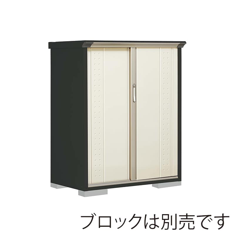 田窪工業所 小型物置 グランプレステージ ジャンプ たて置きタイプ 本体アイボリーブラック GPY116CTMW ムーンホワイト 1台（ご注文単位1台）【直送品】