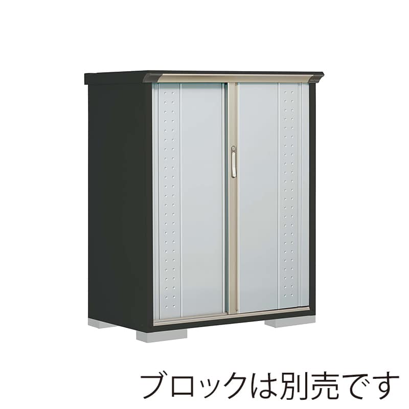 田窪工業所 小型物置 グランプレステージ ジャンプ たて置きタイプ 本体アイボリーブラック GPY116CTLS ルミナスシルバー 1台（ご注文単位1台）【直送品】