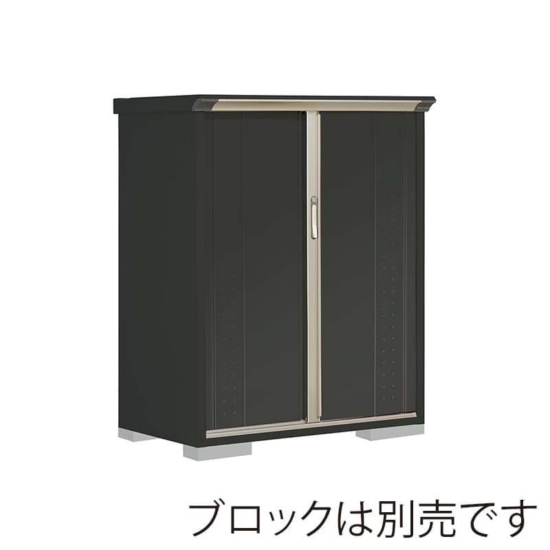 田窪工業所 小型物置 グランプレステージ ジャンプ たて置きタイプ 本体アイボリーブラック GPY116CTYK アイボリーブラック 1台（ご注文単位1台）【直送品】