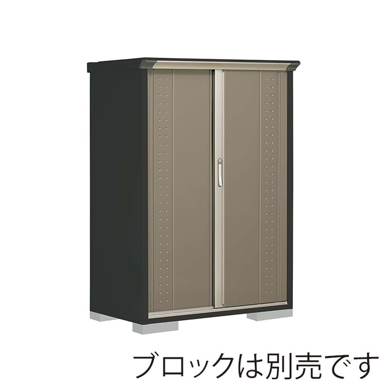 田窪工業所 小型物置 グランプレステージ ジャンプ たて置きタイプ 本体アイボリーブラック GPY116BTCB カーボンブラウン 1台（ご注文単位1台）【直送品】