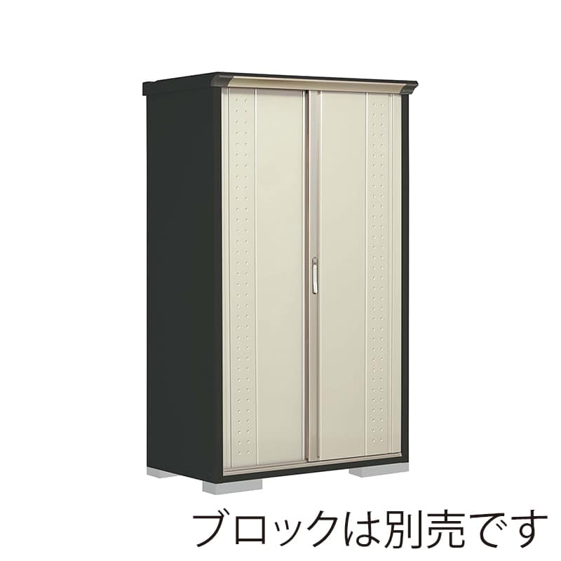 田窪工業所 小型物置 グランプレステージ ジャンプ たて置きタイプ 本体アイボリーブラック GPY116ATMW ムーンホワイト 1台（ご注文単位1台）【直送品】