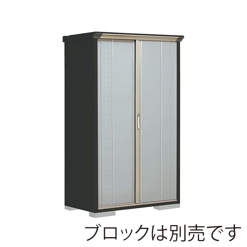 田窪工業所 小型物置 グランプレステージ ジャンプ たて置きタイプ 本体アイボリーブラック GPY116ATLS ルミナスシルバー 1台（ご注文単位1台）【直送品】