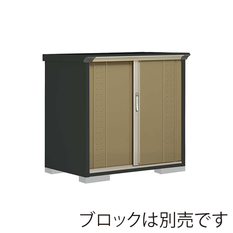 田窪工業所 小型物置 グランプレステージ ジャンプ たて置きタイプ 本体アイボリーブラック GPY117DTKA ナッツカーキ 1台（ご注文単位1台）【直送品】