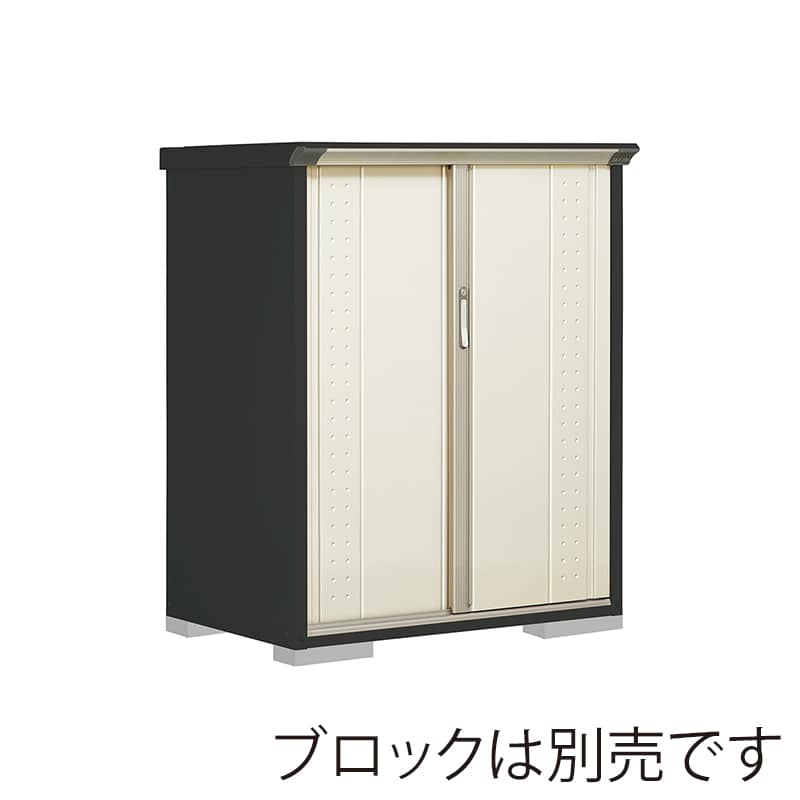 田窪工業所 小型物置 グランプレステージ ジャンプ たて置きタイプ 本体アイボリーブラック GPY117CTMW ムーンホワイト 1台（ご注文単位1台）【直送品】