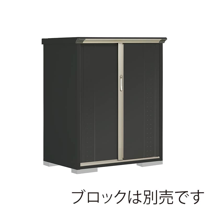 田窪工業所 小型物置 グランプレステージ ジャンプ たて置きタイプ 本体アイボリーブラック GPY117CTYK アイボリーブラック 1台（ご注文単位1台）【直送品】