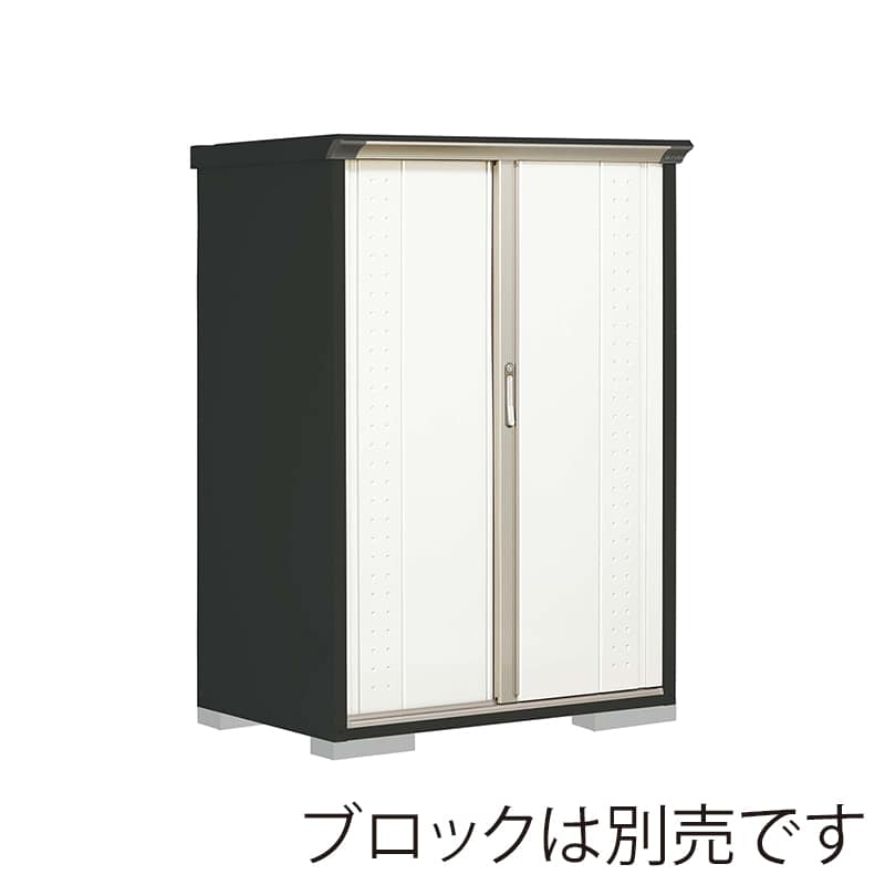 田窪工業所 小型物置 グランプレステージ ジャンプ たて置きタイプ 本体アイボリーブラック GPY117BTMW ムーンホワイト 1台（ご注文単位1台）【直送品】