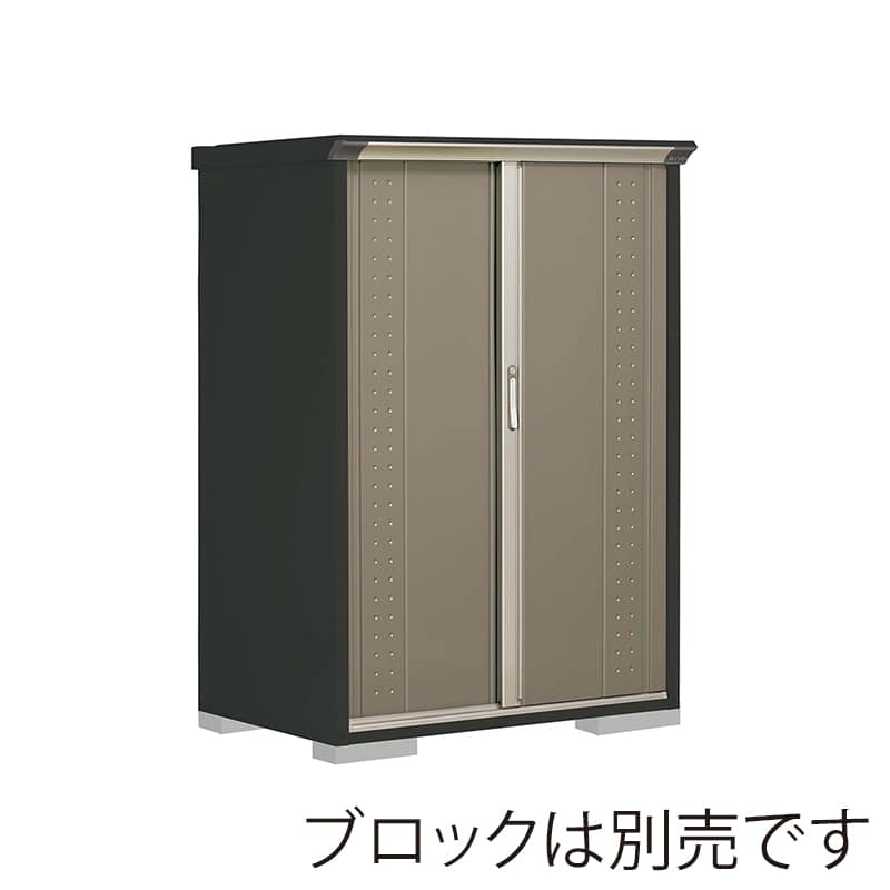 田窪工業所 小型物置 グランプレステージ ジャンプ たて置きタイプ 本体アイボリーブラック GPY117BTCB カーボンブラウン 1台（ご注文単位1台）【直送品】