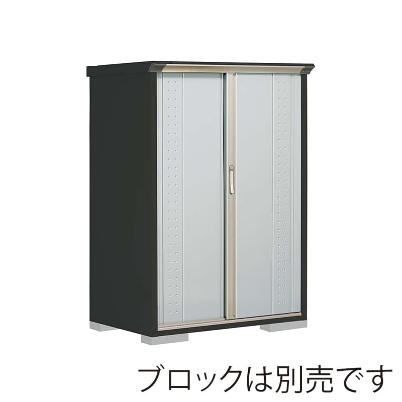 田窪工業所 小型物置 グランプレステージ ジャンプ たて置きタイプ 本体アイボリーブラック GPY117BTLS ルミナスシルバー 1台（ご注文単位1台）【直送品】