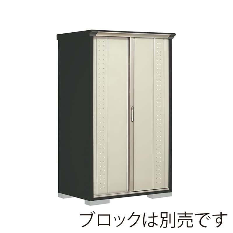 田窪工業所 小型物置 グランプレステージ ジャンプ たて置きタイプ 本体アイボリーブラック GPY117ATMW ムーンホワイト 1台（ご注文単位1台）【直送品】