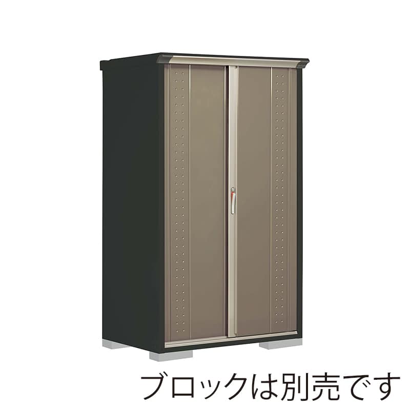 田窪工業所 小型物置 グランプレステージ ジャンプ たて置きタイプ 本体アイボリーブラック GPY117ATCB カーボンブラウン 1台（ご注文単位1台）【直送品】