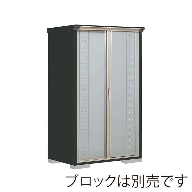 田窪工業所 小型物置 グランプレステージ ジャンプ たて置きタイプ 本体アイボリーブラック GPY117ATLS ルミナスシルバー 1台（ご注文単位1台）【直送品】