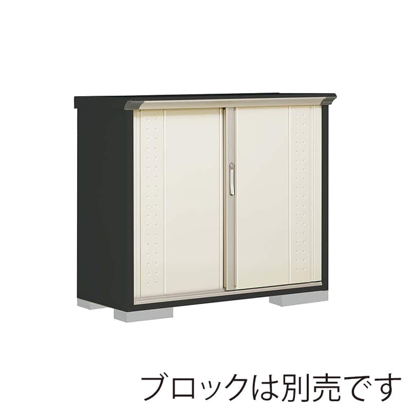 田窪工業所 小型物置 グランプレステージ ジャンプ たて置きタイプ 本体アイボリーブラック GPY135DTMW ムーンホワイト 1台（ご注文単位1台）【直送品】