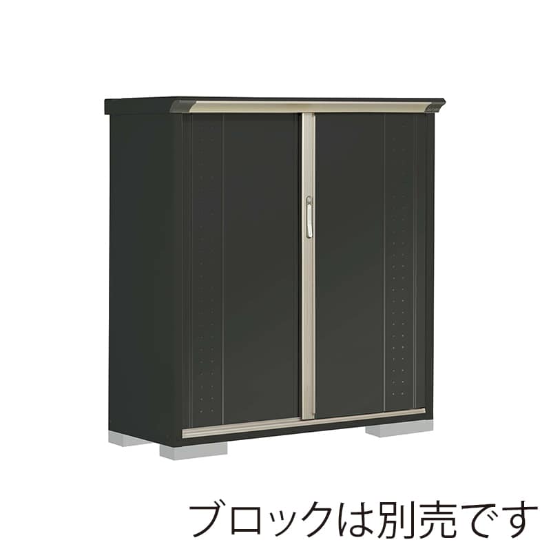 田窪工業所 小型物置 グランプレステージ ジャンプ たて置きタイプ 本体アイボリーブラック GPY135CTYK アイボリーブラック 1台（ご注文単位1台）【直送品】