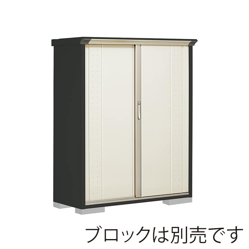 田窪工業所 小型物置 グランプレステージ ジャンプ たて置きタイプ 本体アイボリーブラック GPY135BTMW ムーンホワイト 1台（ご注文単位1台）【直送品】