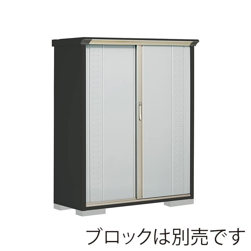 田窪工業所 小型物置 グランプレステージ ジャンプ たて置きタイプ 本体アイボリーブラック GPY135BTLS ルミナスシルバー 1台（ご注文単位1台）【直送品】