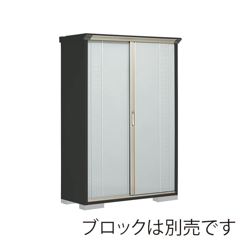 田窪工業所 小型物置 グランプレステージ ジャンプ たて置きタイプ 本体アイボリーブラック GPY135ATLS ルミナスシルバー 1台（ご注文単位1台）【直送品】