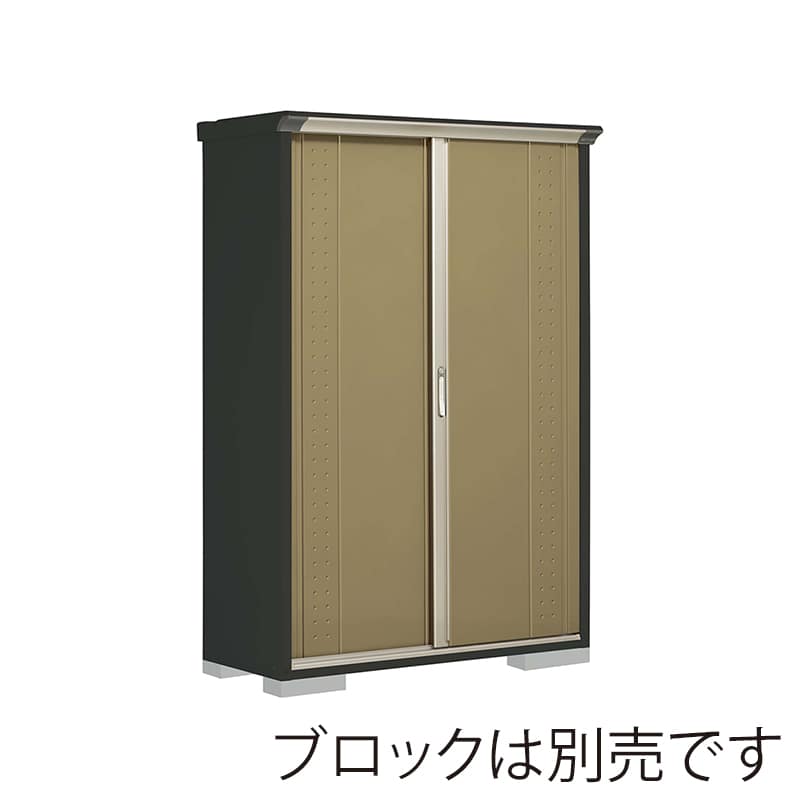 田窪工業所 小型物置 グランプレステージ ジャンプ たて置きタイプ 本体アイボリーブラック GPY135ATKA ナッツカーキ 1台（ご注文単位1台）【直送品】